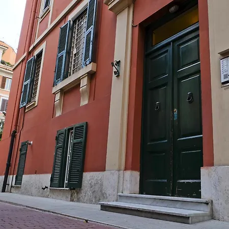 Trastevere Apartman *